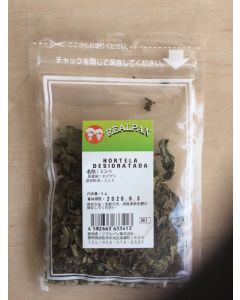 Hortelã Desidratada Rel Pan 3G