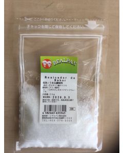 Realçador De Sabor Rel Pan 30G