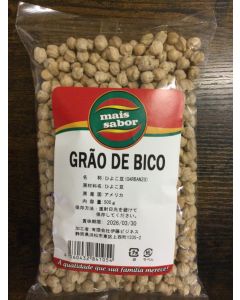 Grão De Bico  Mais Sabor  500G