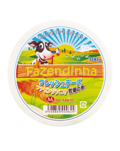 Queijo Fazendinha 300G